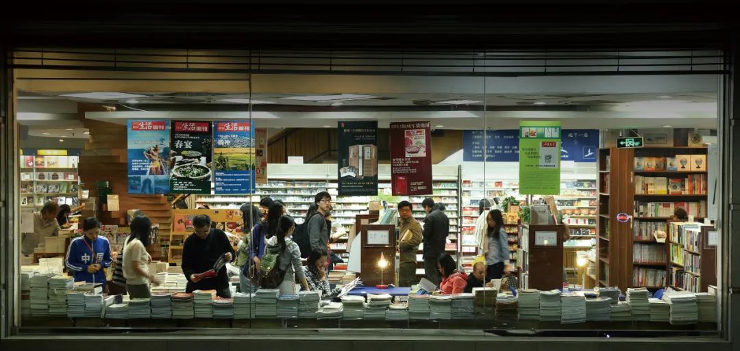 书店读书实践心得体会_读书生活出版社地址_生活·读书·新知三联书店出版社