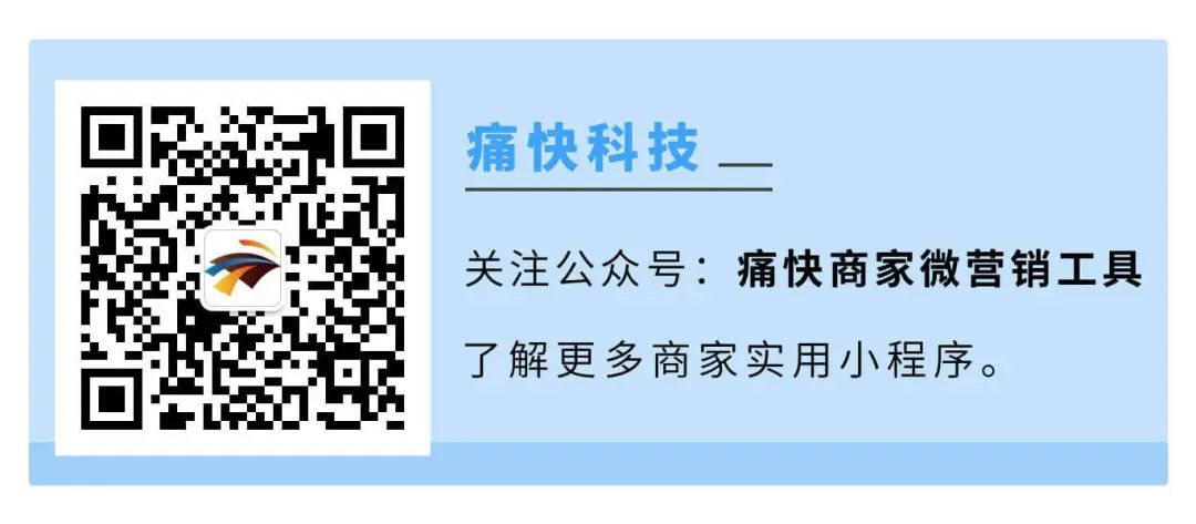 母婴店会员积分方案_母婴店的积分有什么用_母婴店积分兑换话术