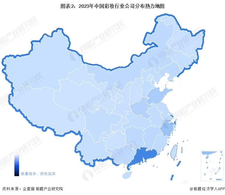 彩妆市场调查报告论文_中国彩妆市场论文_国货彩妆论文