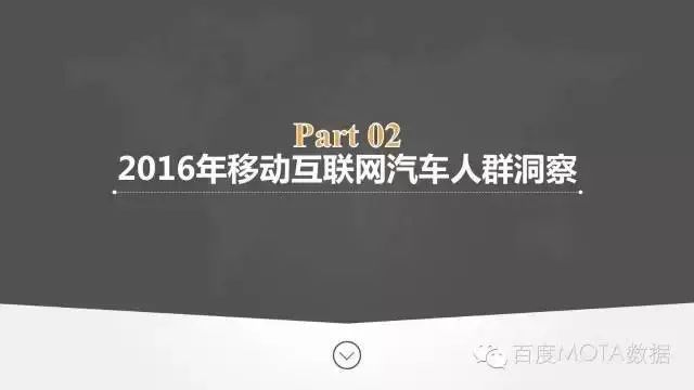 汽车之家全国违章查询_车辆违章查询全国_全国违章车辆查询平台