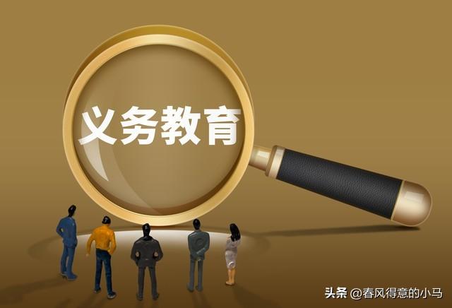 崇义县教育信息网_崇义教育局官方网站_崇义县教育局官网