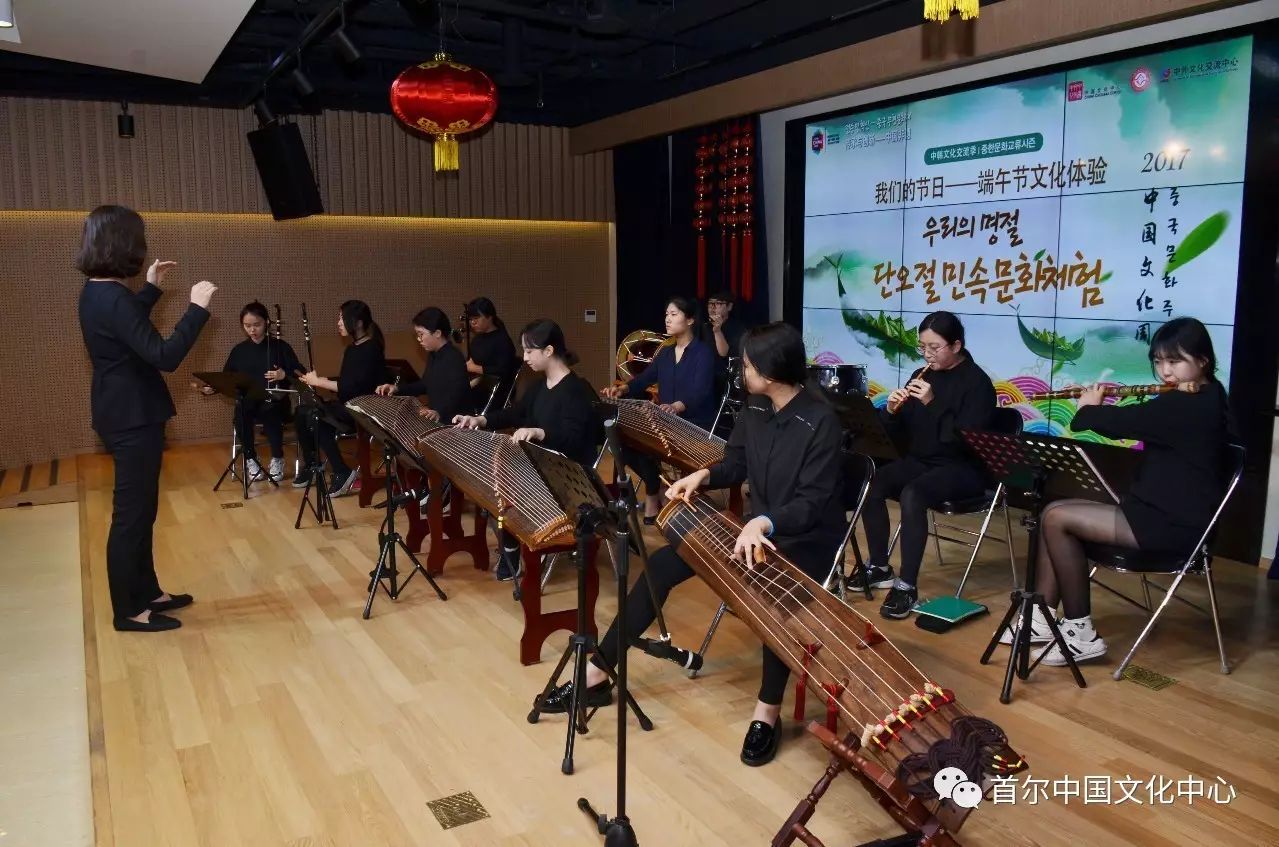 端午节韩国人_韩国端午节的饮食_韩国端午怎么过