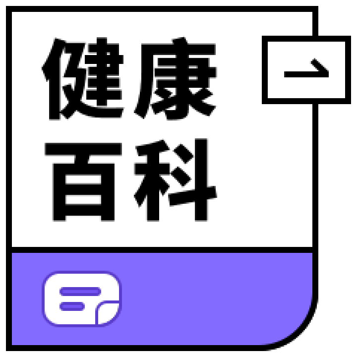 甲状腺癌饮食-癌饮食甲状腺会变小吗