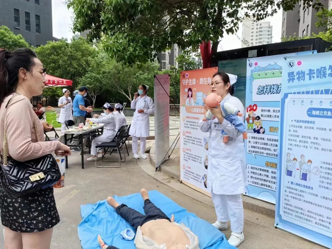 如何护理高血压急症病人_高血压的防治.饮食及急救护理_高血压急救常识