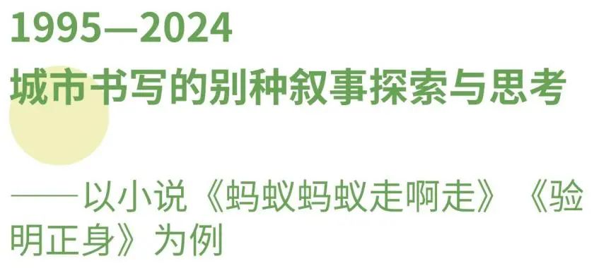 生活情感区小说_情感在小说中的作用_情感小说是什么意思