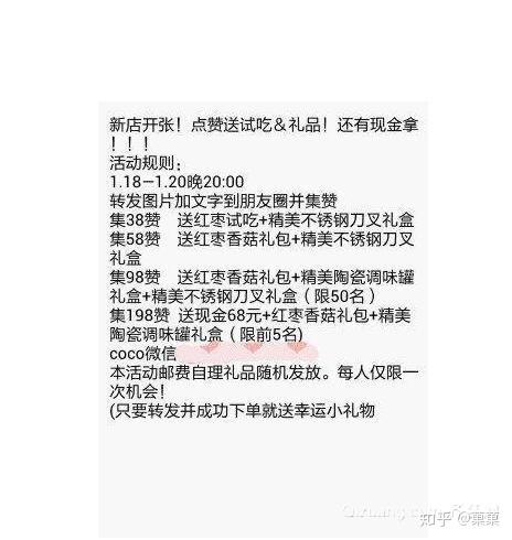 母婴店有一次性内裤吗_母婴店有吸奶器卖吗_母婴店都有啥