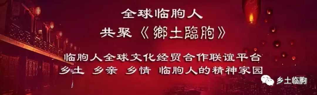 临朐到安丘汽车-安丘到临朐汽车站时刻表查询