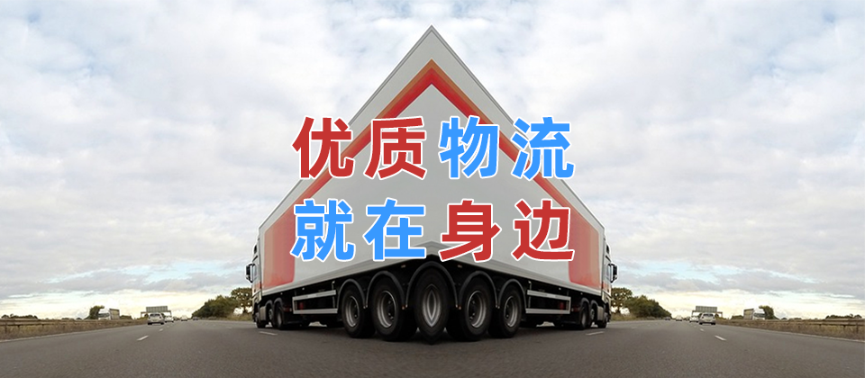 九江到新余汽车-新余到九江的火车站时刻表