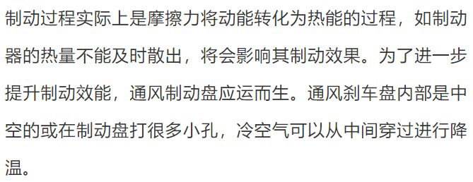 总成制造_汽车制动总成是什么_汽车制动器总成价格