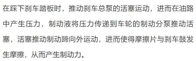 汽车制动总成是什么_总成制造_汽车制动器总成价格