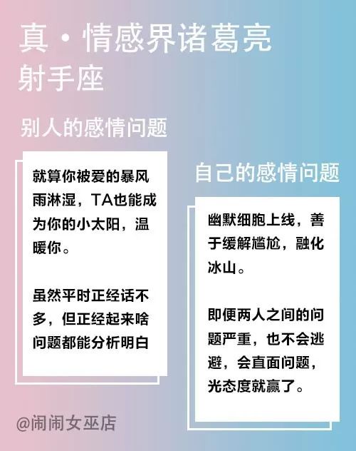 情感的问题_情感问题大全100问_情感问题大全100问答