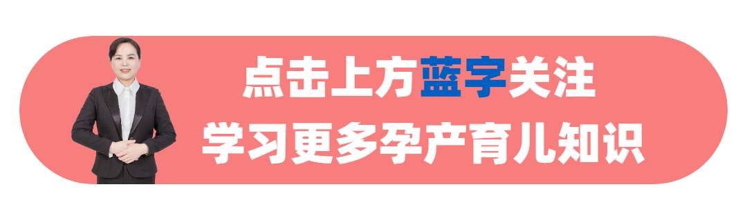 孕妇饮食注意什么好-怀孕期饮食注意