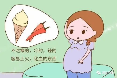 孕妇饮食注意好怎么说_怀孕期饮食注意_孕妇饮食注意什么好