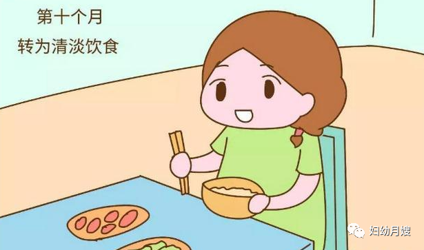 怀孕期饮食注意_孕妇饮食注意好怎么说_孕妇饮食注意什么好