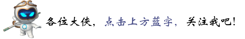 车检制度改革:9月1日起6年内私家车免检 汽车之家-私家车验