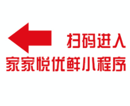 北京母婴专卖店_北京母婴用品批发市场_北京好点的母婴用品店