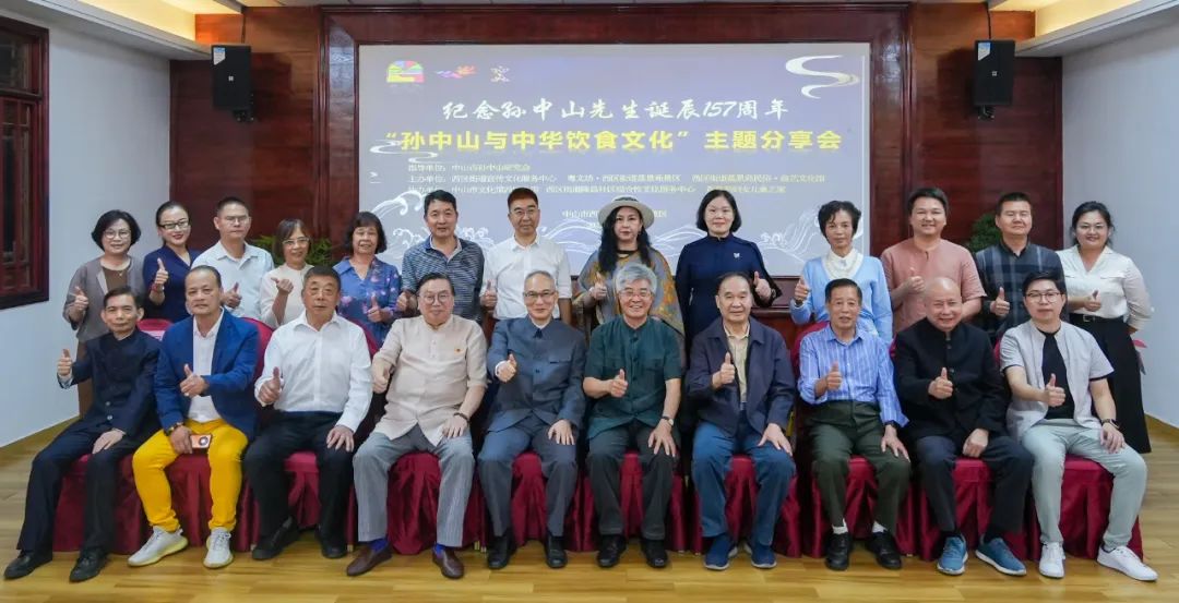 中国 饮食文化_饮食文化中国菜肴的特点_饮食文化中国地域差异分析论文