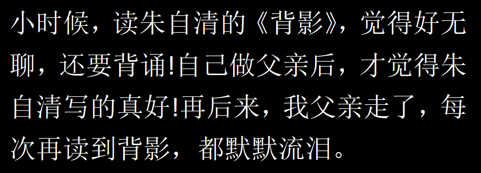 记承天寺夜游的情感_寺夜游记承天寺夜游翻译_记承天寺夜游诗