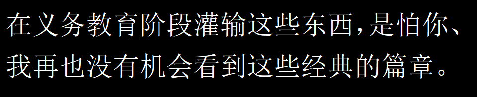 记承天寺夜游的情感_寺夜游记承天寺夜游翻译_记承天寺夜游诗