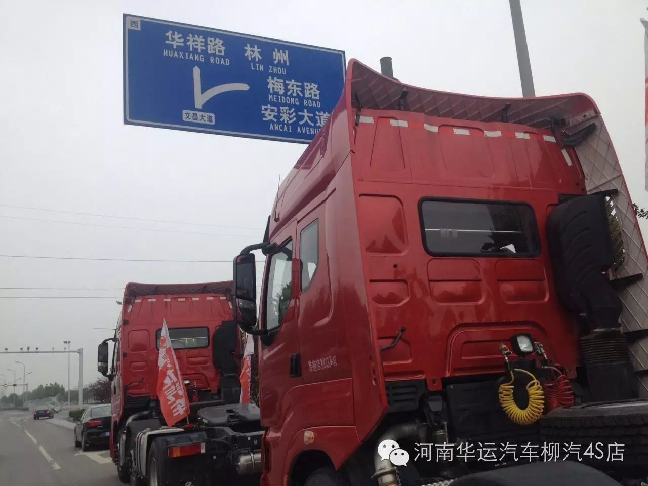 乘龙汽车8米3的价格_乘龙汽车7.8米_乘龙汽车68米