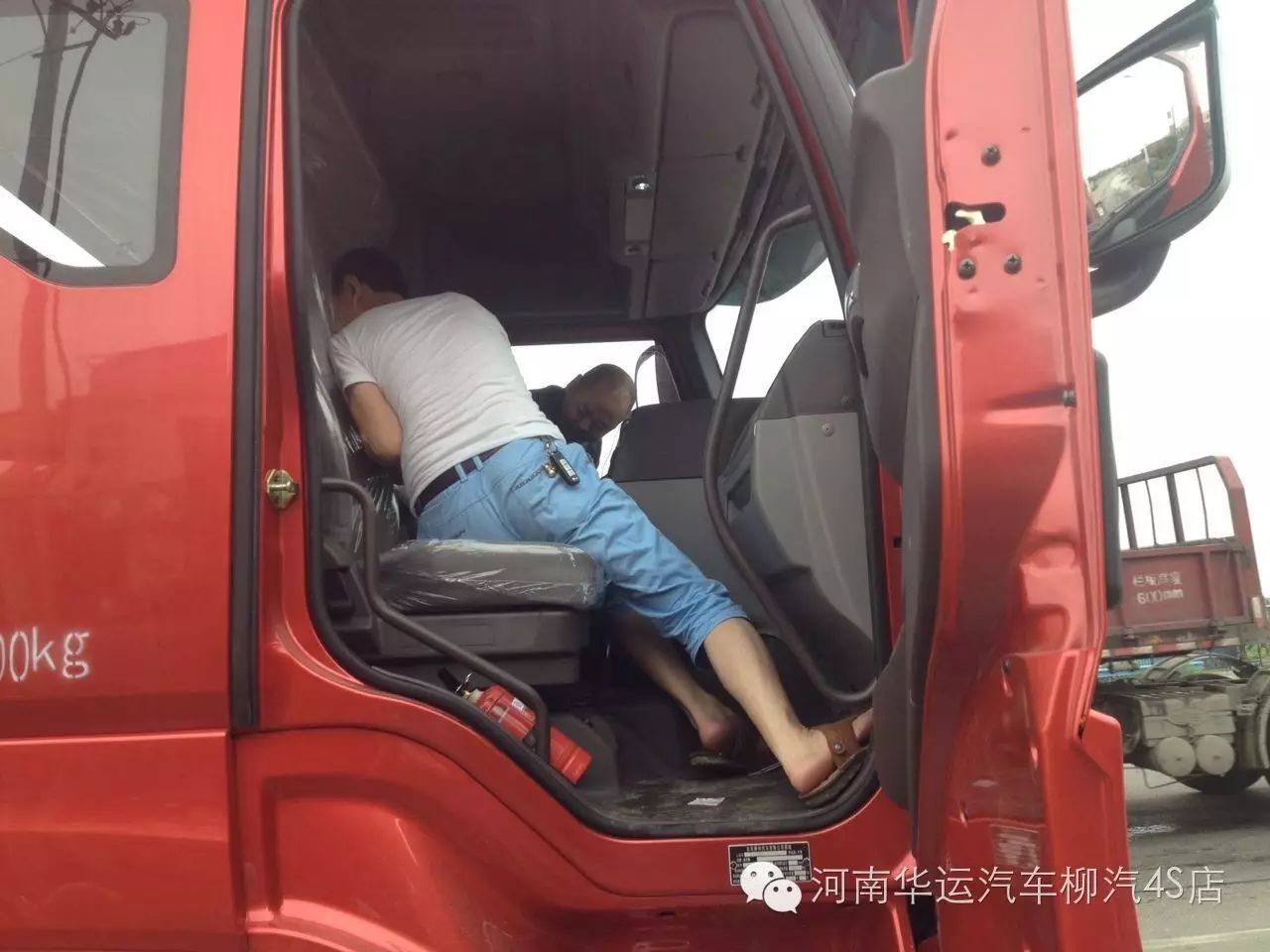 乘龙汽车7.8米_乘龙汽车68米_乘龙汽车8米3的价格