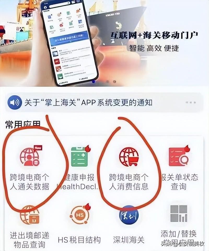 那个网站的化妆品是正品_正品化妆品网站是什么_正品化妆品网站是哪个