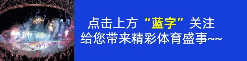 欧洲杯的c罗-c罗2021年欧洲杯