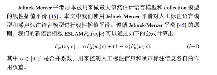 情感分析-情感分析模型