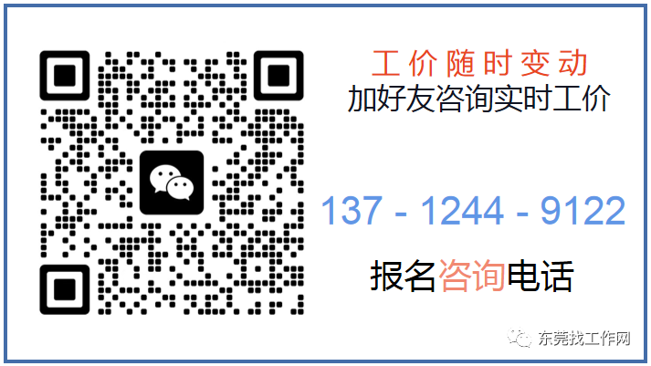 宇信科技和长亮科技哪个好_长原科技_科技长牛