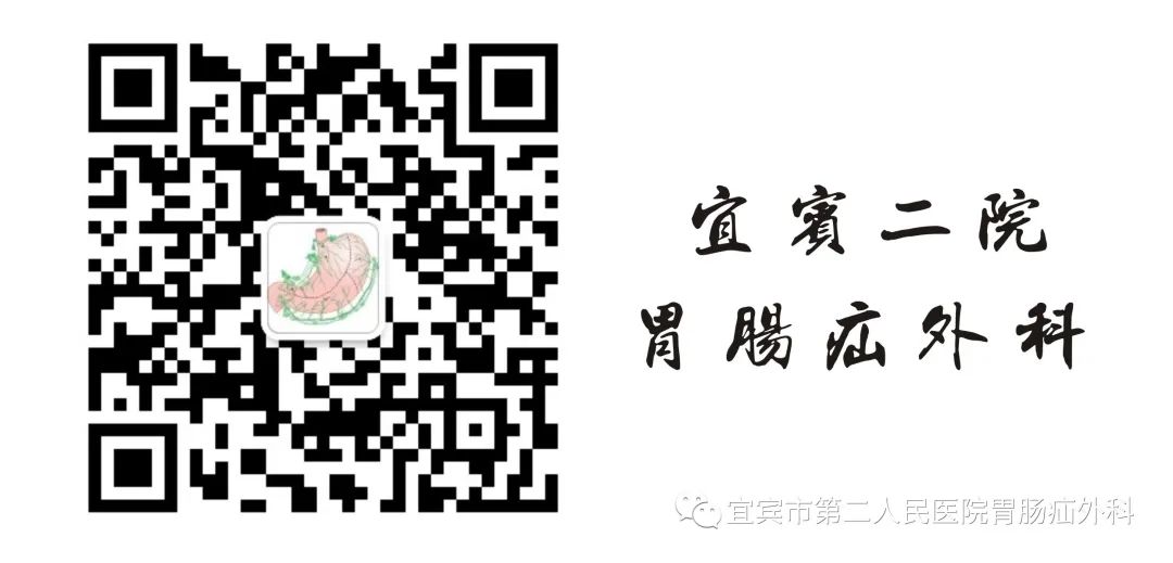 饮食胃肠道术指导后注意事项_胃肠术后饮食健康宣教记录_胃肠道术后饮食指导