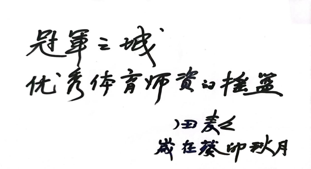 保定学院教育官网_保定学院教育网官网_保定学院教育网管理系统