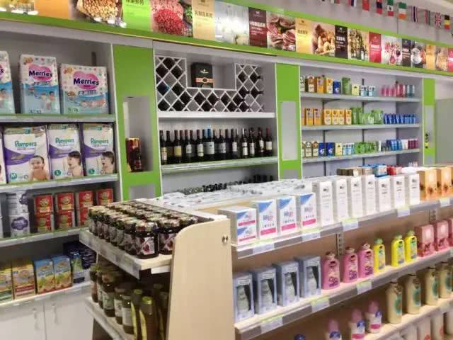 母婴店进口食品代理_进口母婴食品进货渠道_母婴代理进口食品店挣钱吗