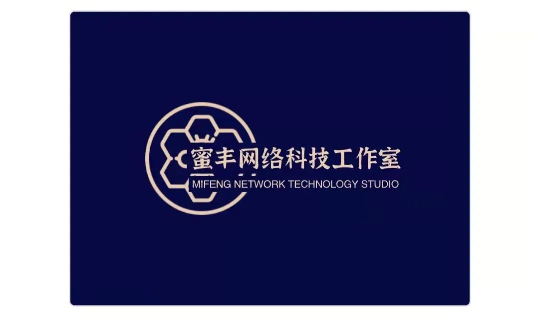 科技室网络工作总结_网络科技 工作室_网络科技工作内容