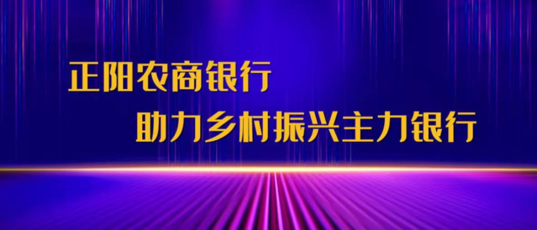 永兴县教育_永兴县教育局长_永兴县教育局官网