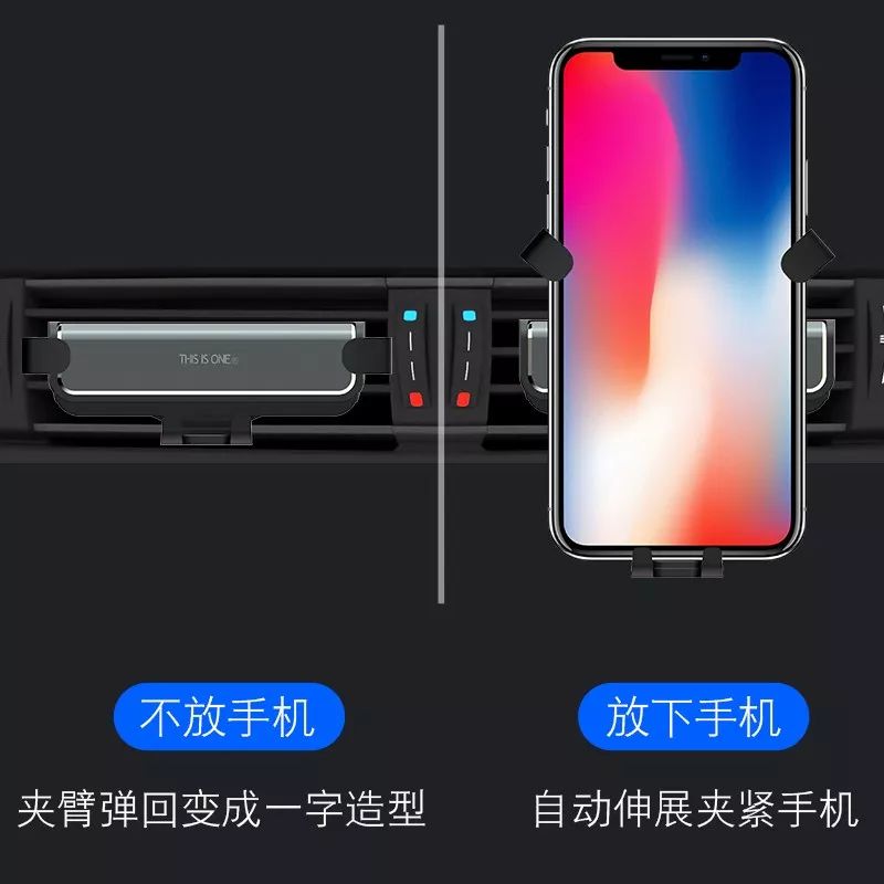 吸盘怎么吸汽车的更牢固_汽车手机吸盘图片_吸盘车介绍