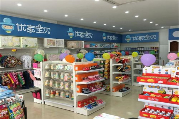 母婴加盟店赚钱吗_母婴投资加盟店_母婴加盟店投资多少钱