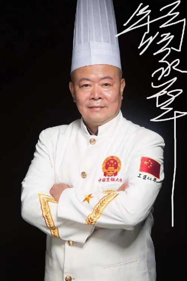 重庆饮食行业协会_重庆饮食协会会长_重庆饮食行业协会会长