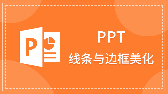 沈阳市万方小学_沈阳万方教育_沈阳万方实业有限公司