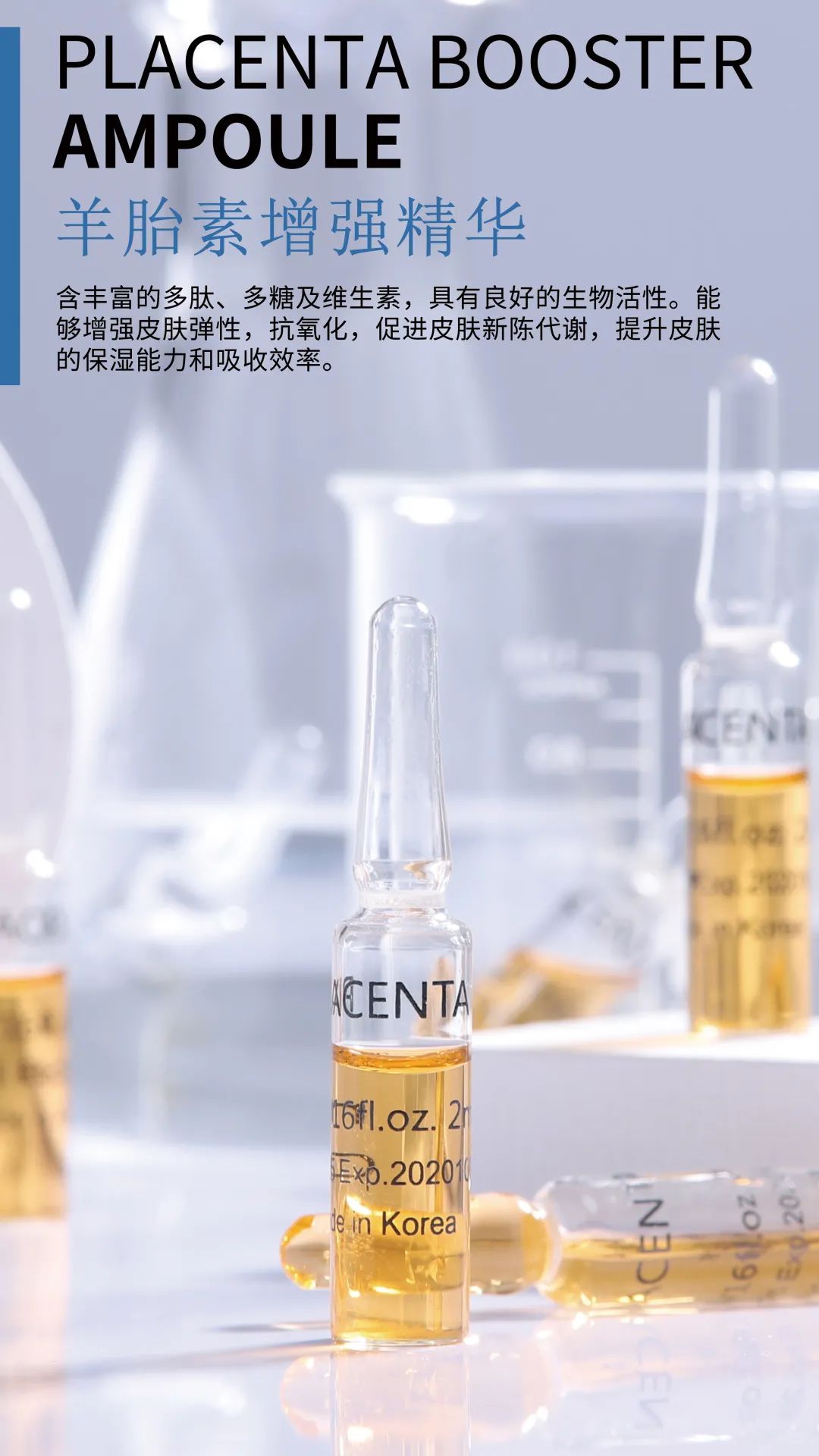 微针后多久可以化妆_微针后化妆会有副作用吗_微针就好可以化妆