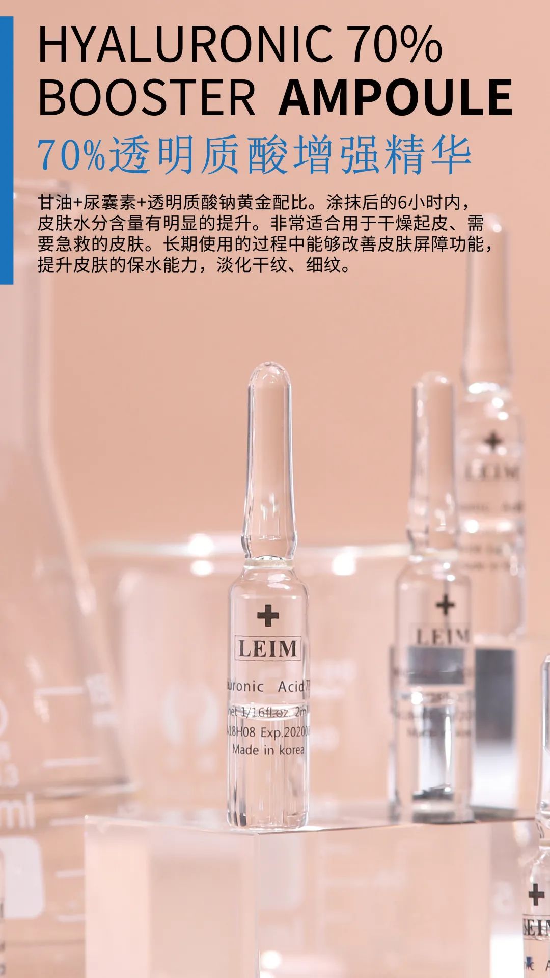 微针后多久可以化妆_微针后化妆会有副作用吗_微针就好可以化妆