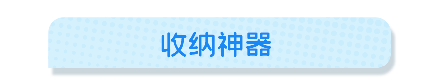 化妆品瓶子废物利用_化妆水瓶子废物利用_瓶子化妆废物利用水溶液