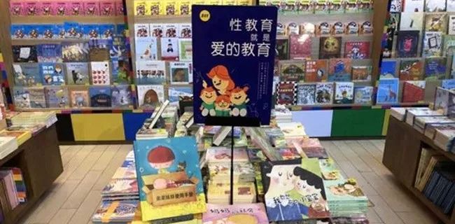 国学园幼儿教育是指什么_国学园幼儿教育是做什么的_幼儿园国学教育是什么呢