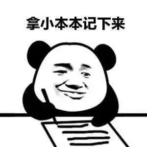 化妆化眼线怎么化好看-化妆眼线的画法视频