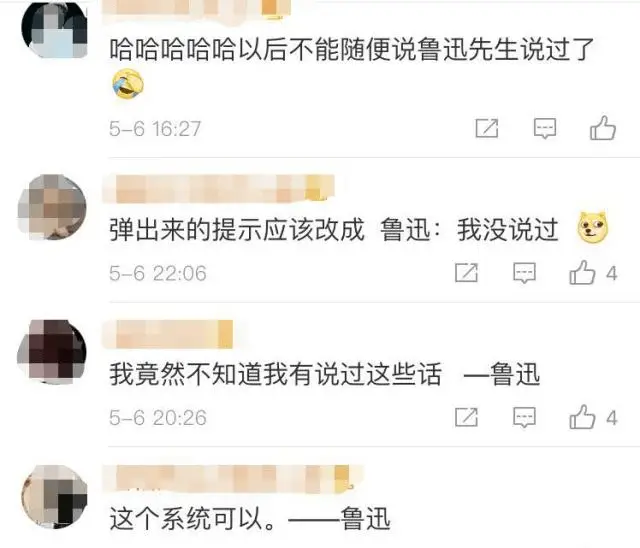 语录大全情感图片心语_语录大全情感配图_情感语录 搜狐