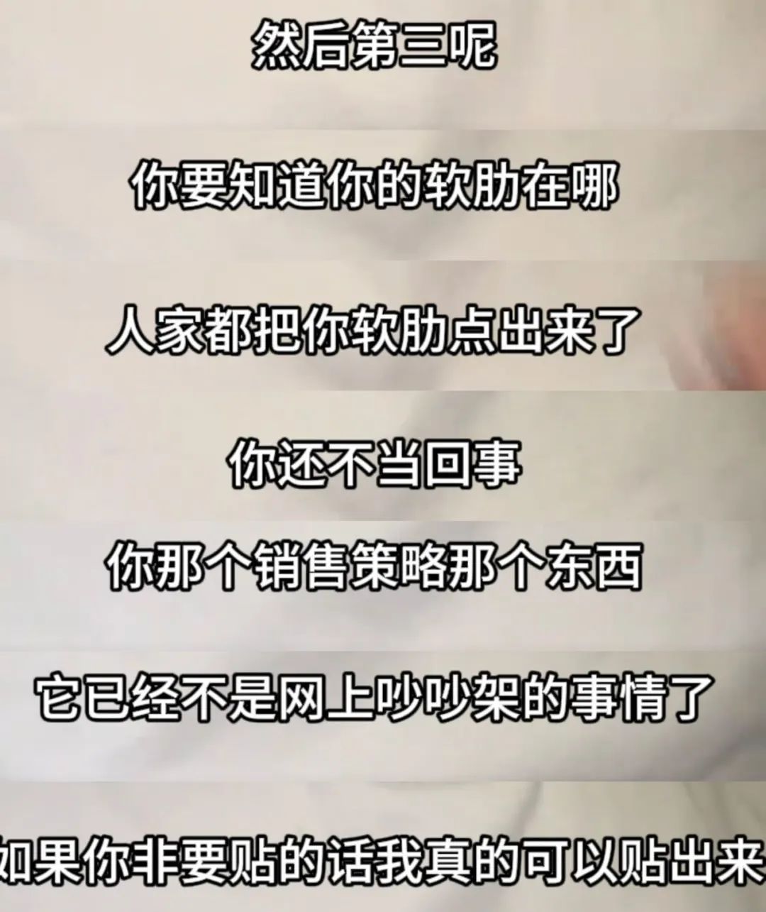 意思情感隐晦是成语吗_隐晦情感是什么意思_情感隐晦的句子