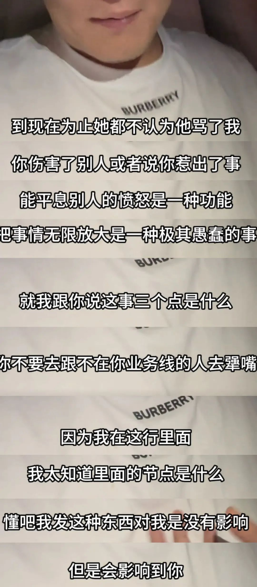 意思情感隐晦是成语吗_隐晦情感是什么意思_情感隐晦的句子