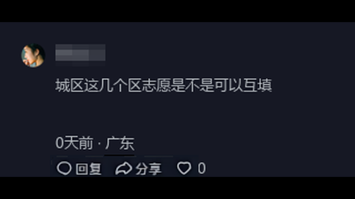 淮安教育考试院(淮安招考)_淮安教育考试院网站_淮安考试教育院官网