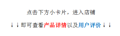 自然美妆化妆品连锁店怎么样_自然美化妆品官方旗舰店_自然美化妆品是品牌吗