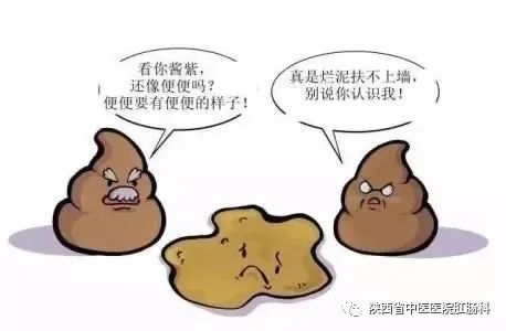 结肠炎饮食调理-调理结肠炎吃什么药效果好