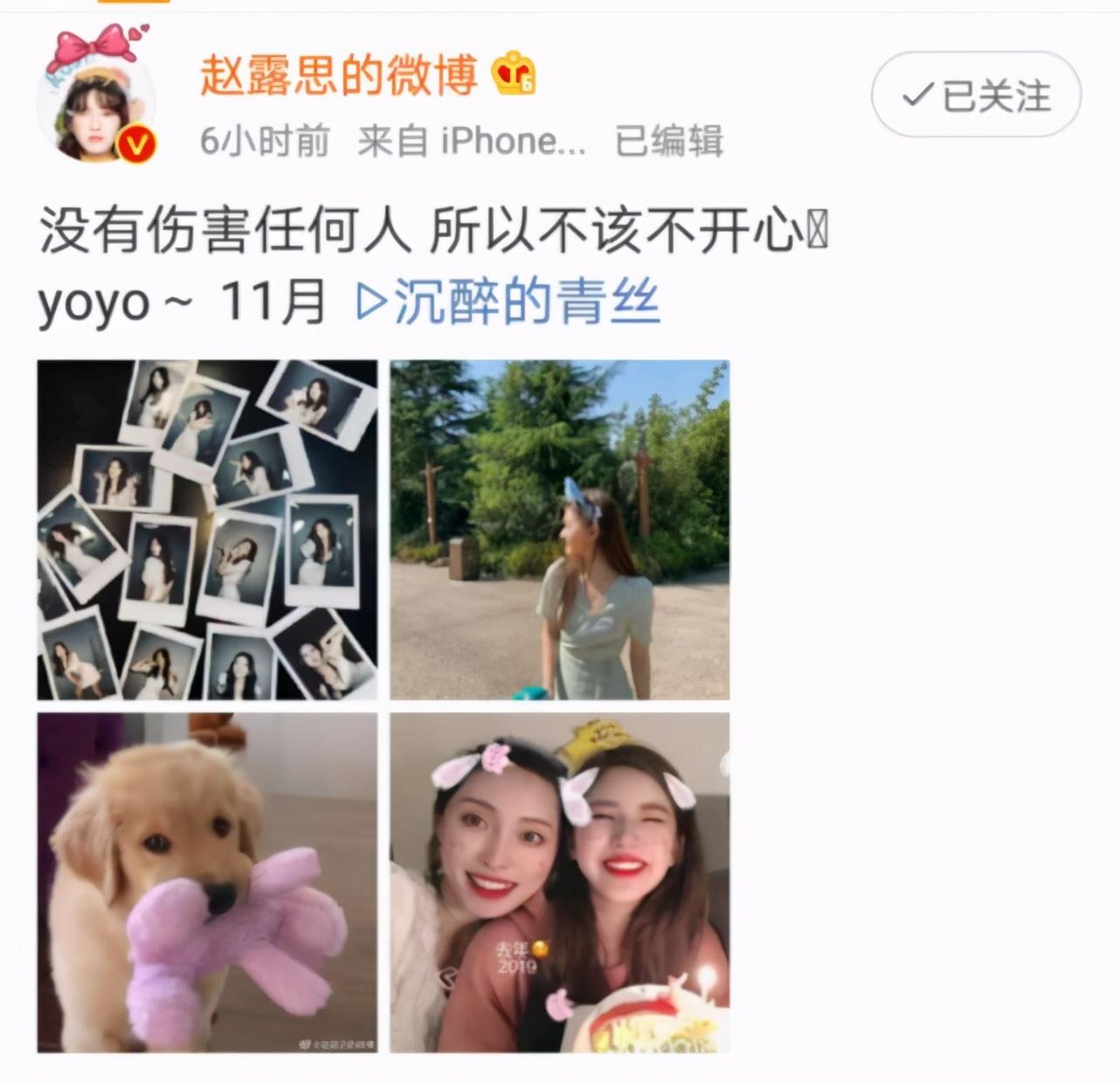 过敏妆容怎么画_过敏化妆截图图片_化妆过敏的截图